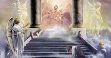 دعا دعا